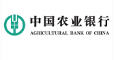 Partner 4 - China